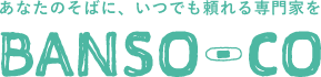 妊活の辛さを一人で抱える人を、日本社会からなくしたい